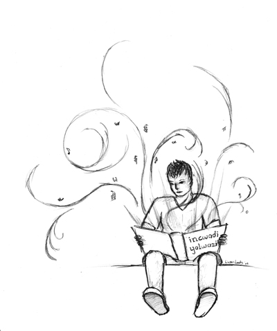 Incwadi yolwazi (first sketch)