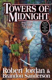 Cover of Towers of Midnight
