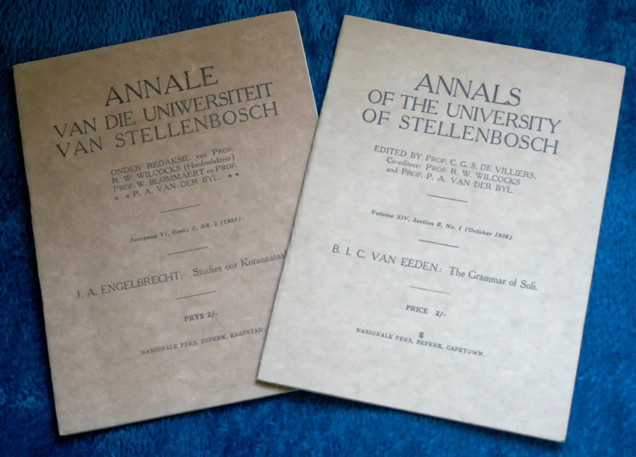 From the Annals: Soli & Koranna